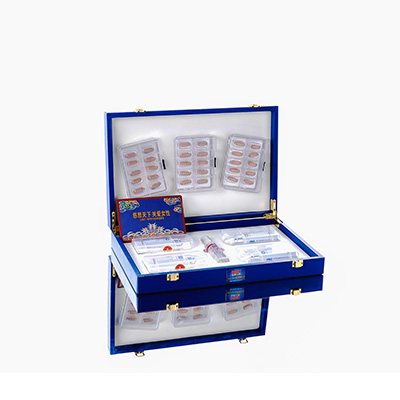 海兴爱芯回春综合版