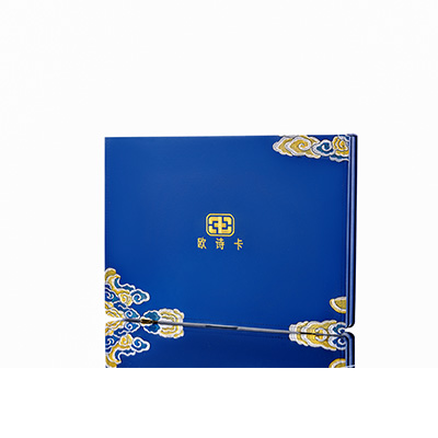 海兴产后修复调理套