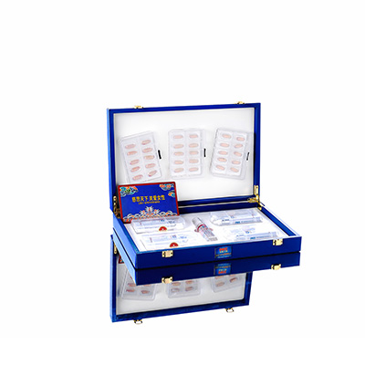 海兴润芯滋润综合版